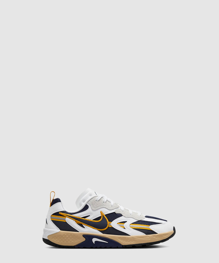 나이키 퓨처라 x 잼 FN0314