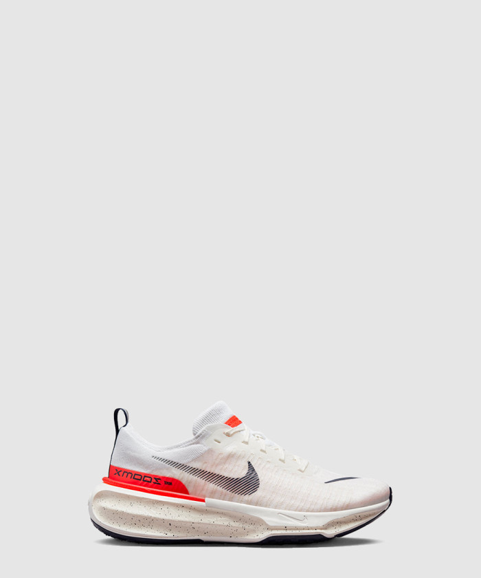 나이키 인빈서블 3 DR2615