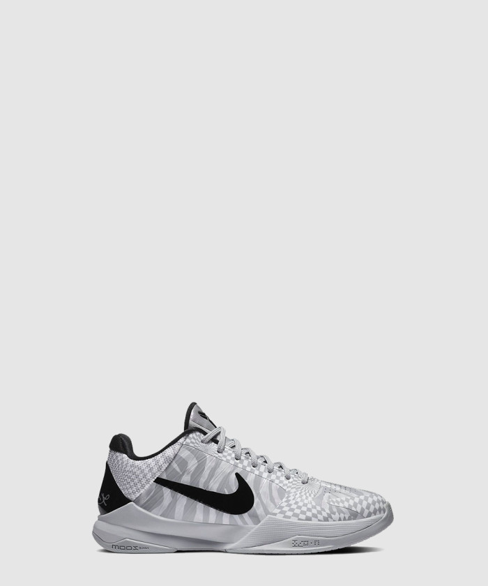 나이키 고베 ZK5 프로트로 CD4991