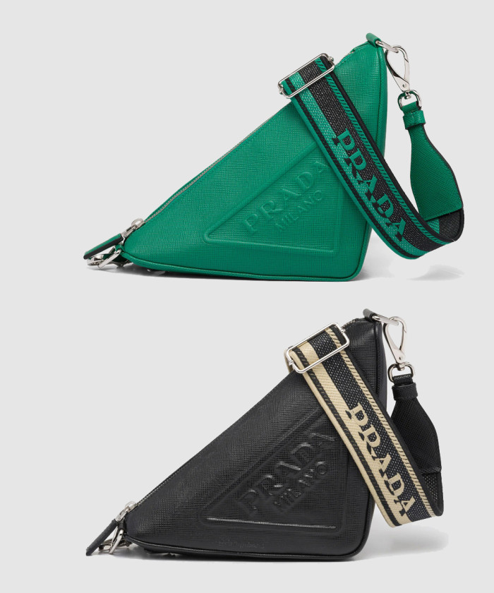 프라다 사피아노 트라이앵글백 2VH155