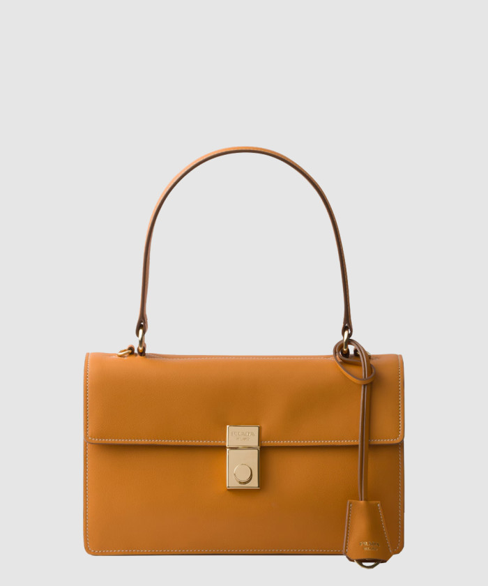 프라다 미디엄 스웨이드 숄더백 1BN023