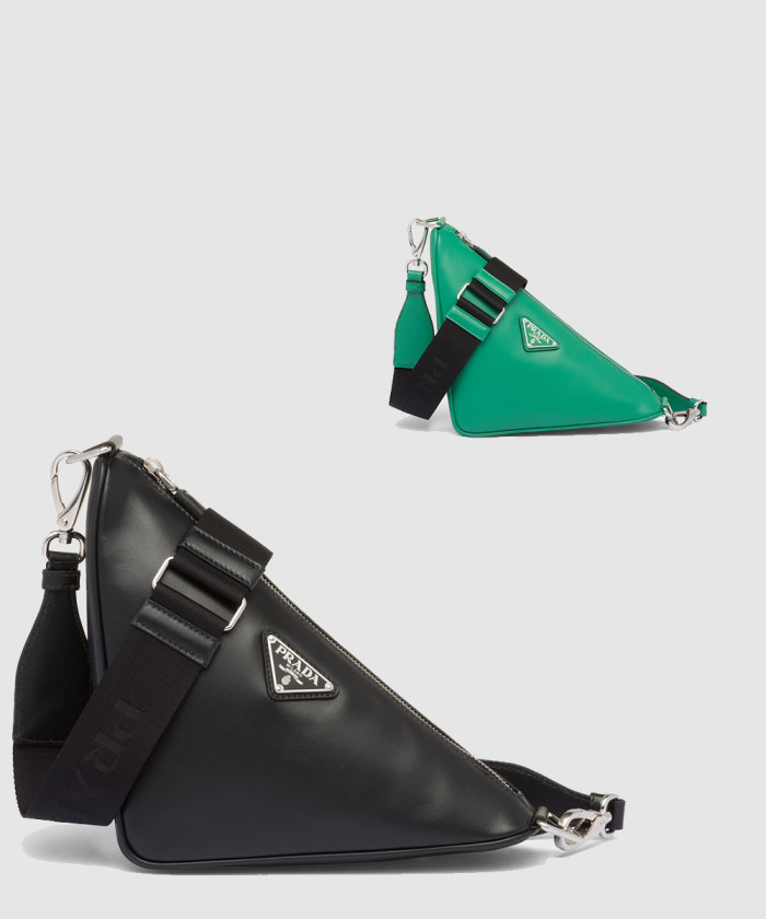 프라다 레더 트라이앵글백 2VH155