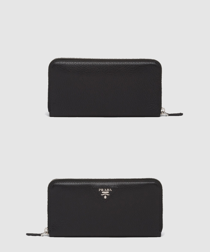 프라다 사피아노 지퍼월렛 1ML506