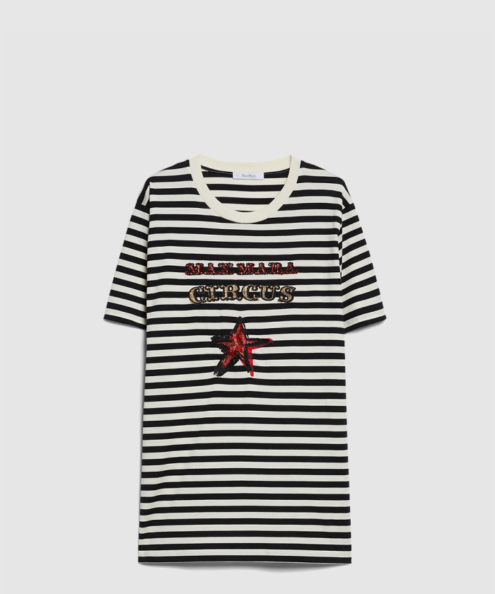 막스마라 카키 코튼 티셔츠