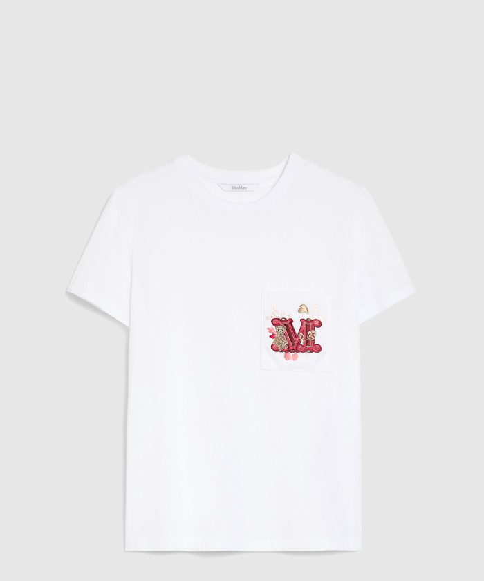 막스마라 눈지오 코튼 티셔츠