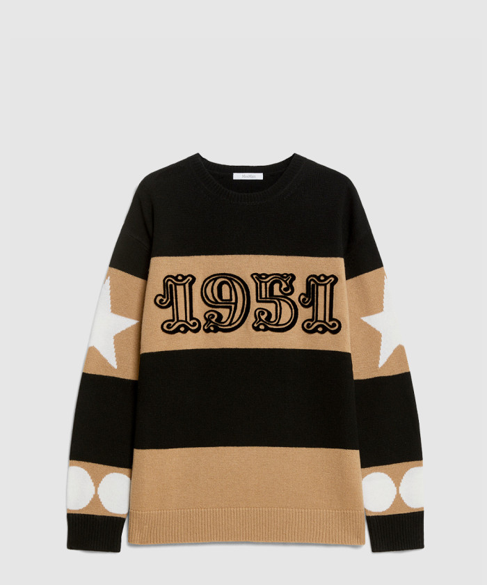 막스마라 디르체 울 스웨터