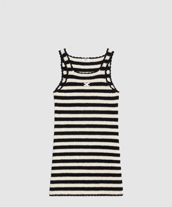 셀린느 미디 원피스 2AE5K7