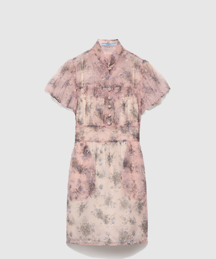 프라다 나일론넷 미니 드레스 P3M94