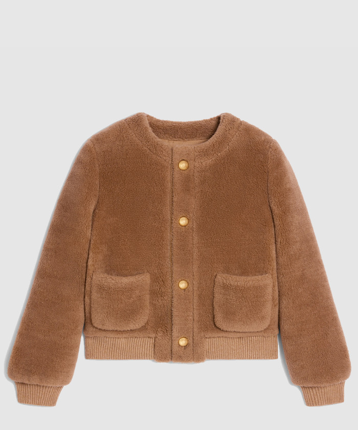 셀린느 첼시 블루종 재킷 2V22V3