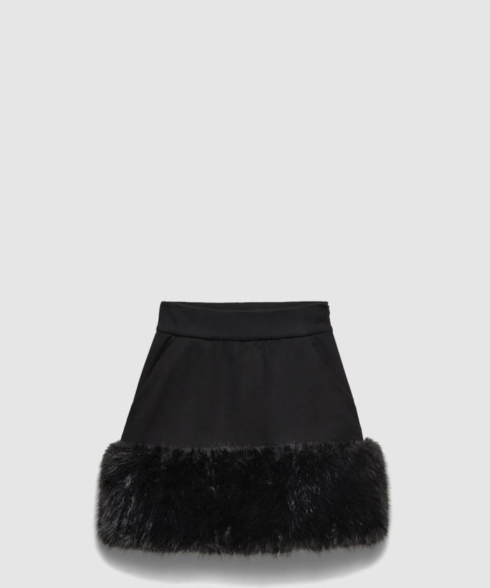 프라다 스웨트스커트 131106