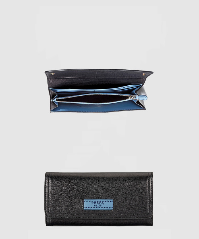 프라다 장지갑 1MH132